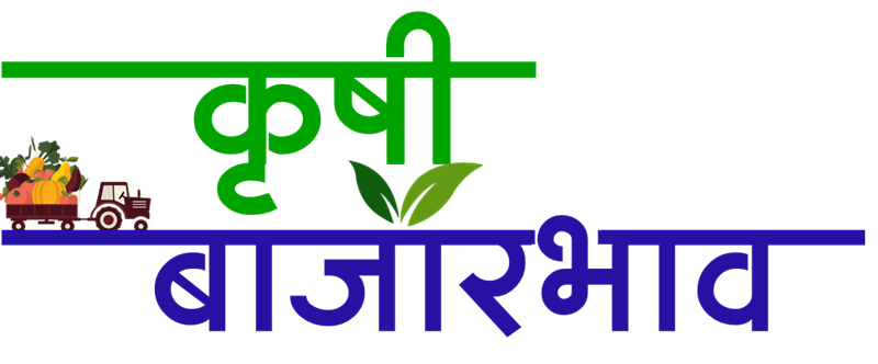 krushibajarbhav.com